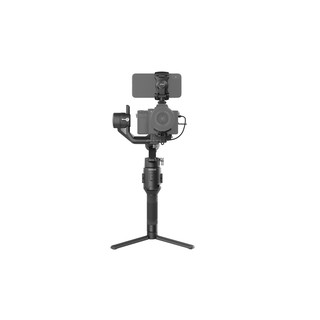 Bộ chống rung cầm tay DJI Ronin-SC bản lẻ