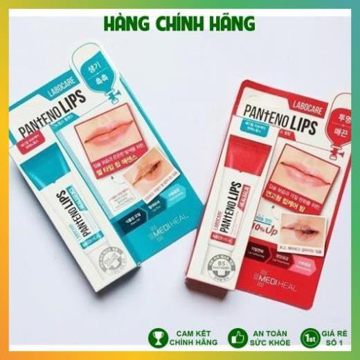 Son Dưỡng Môi Ngừa Thâm Môi Ngày & Đêm Mediheal Labocare Pantenolips Healssence &HealBlam