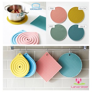 Miếng Lót Nồi Silicon Lock&Lock CKT218 Mẫu Tròn Tổ Ong - Larva Store