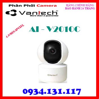 CAMERA IP WIFI VANTECH 2.0MP V2010C