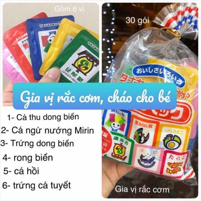 Gia vị rắc cơm,cháo Tanaka Nhật Bản 6 vị,  (1 gói 2.5g) HSD 2022 | BigBuy360 - bigbuy360.vn