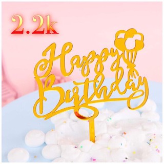 Combo 10 chiếc mica tráng gương hpbd chùm bóng vàng