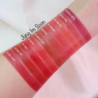 Son Kem Clio mad velvet tint