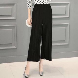 Quần ống rộng dài dập ly