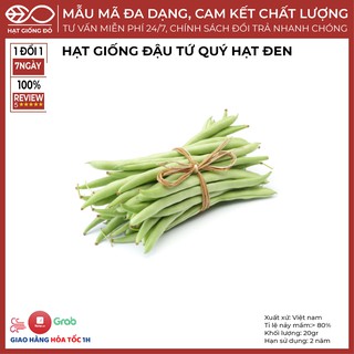 Đậu tứ quý hạt đen ( 50gr ) -  Kháng bệnh gỉ sắt, sâu đục trái, da xanh trung bình, hạt nhỏ, thịt dày ít xơ, ăn rất ngọt