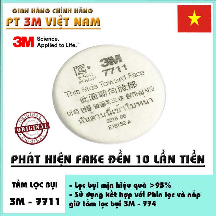 Tấm lọc bụi 3M 7711