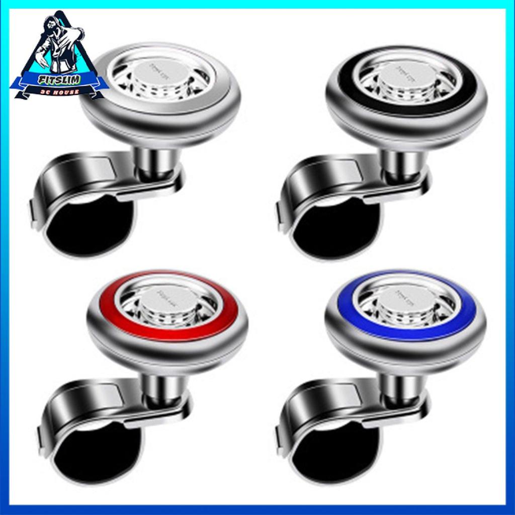 Núm Xoay Vô Lăng Xe Hơi Chống Trượt