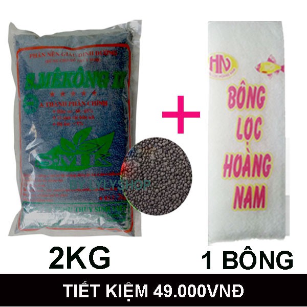 Combo Bông lọc bể cá + Đất nền thủy sinh S.MEKONG 2KG giàu dinh dưỡng, giúp cây phát triển mạnh