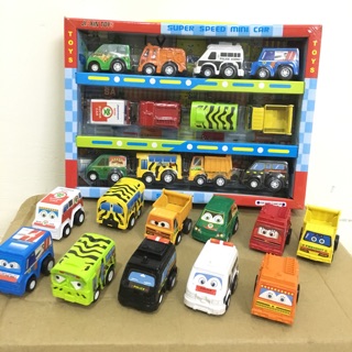 Set 12 ô tô cot mini cho bé