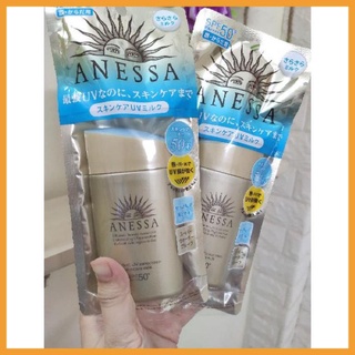 [❤FREESHIP❤] KEM CHỐNG NẮNG ANESSA 60ML