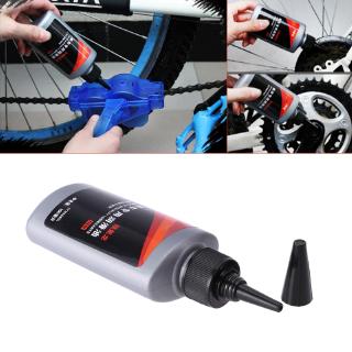 Dầu Bôi Trơn Xích Xe Đạp Mtb 100ml