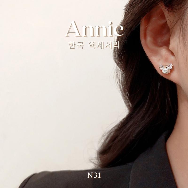 Bông tai nơ hạt ngọc đính đá pha lê cao cấp thời trang ANNIE N31