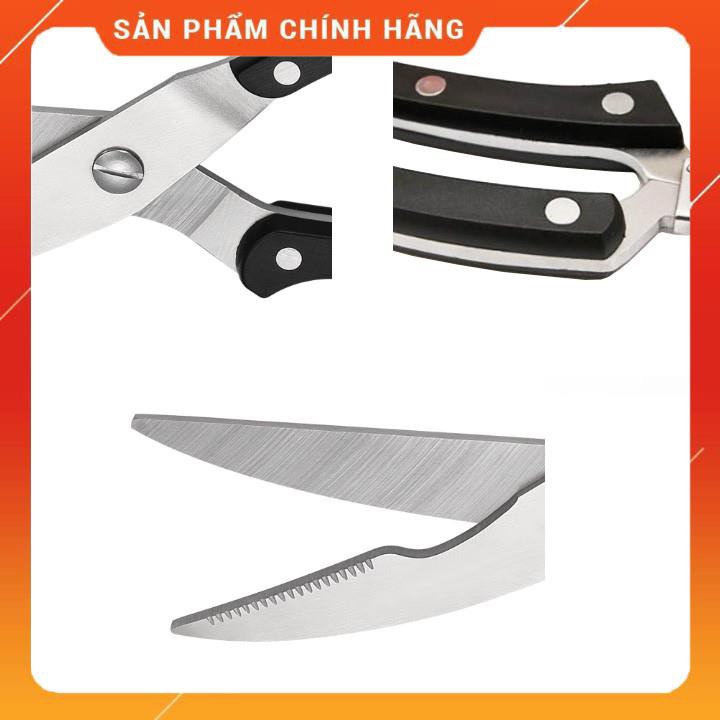 Kéo cắt gà đa năng Kitchen bằng thép loại xịn