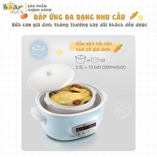 Nồi nấu chậm Bear SUBE003 2.5L