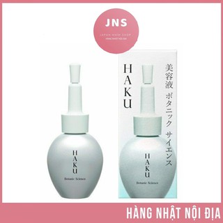 Serum Haku Botanic Science Shiseido ngừa nám 30ml mẫu mới 2020