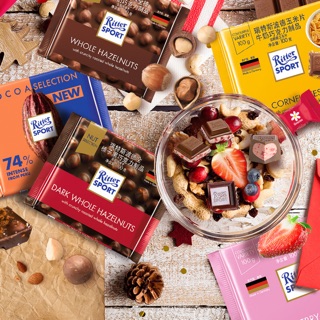 Socola Ritter Sport Đức 100g nhiều vị