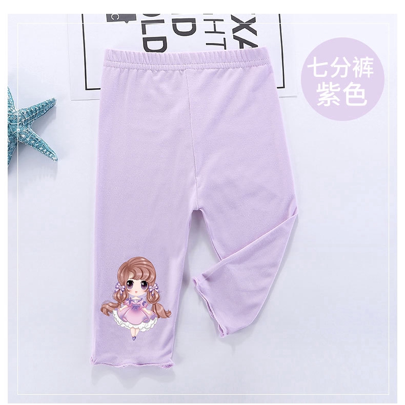Quần Legging 7 Màu Cho Bé Gái 1