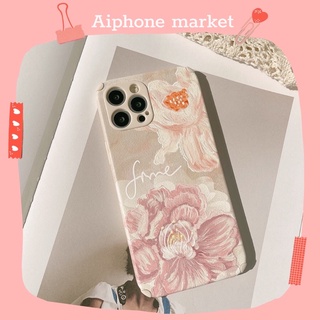 Ốp lưng iphone DA CAO CẤP Hoa Nhí Chống bẩn Chống trơn 7/7plus/8/8plus/x/xr/xs/11/12/pro/max/plus/promax