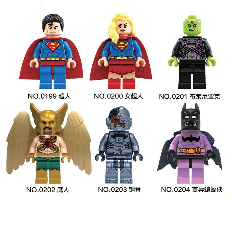 Bộ 6 mô hình mini Siêu nhân, Người dơi, Hawkman, Brainiac  kiểu Lego