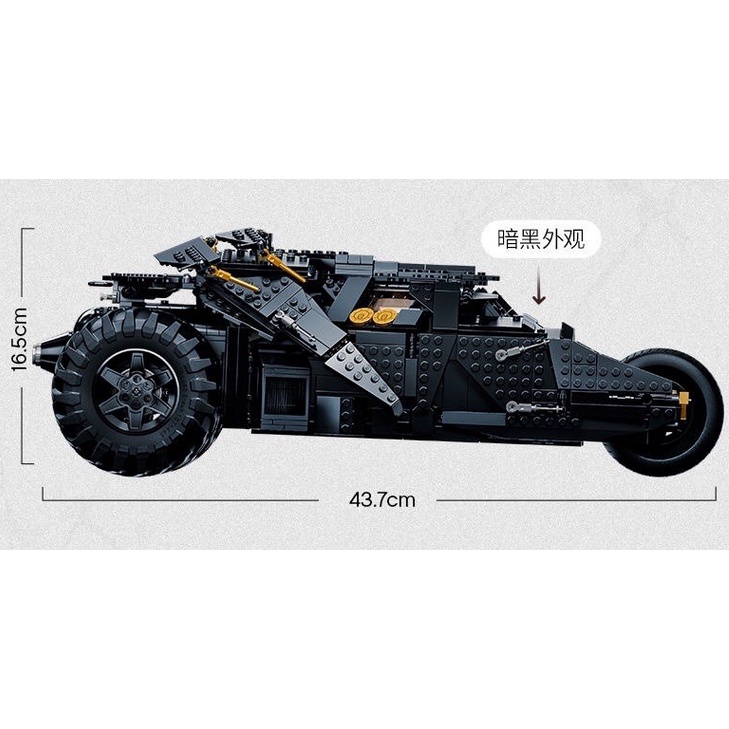 Đồ chơi giáo dục Lắp Ráp mô hình 70169 83663 Batmobile Tumbler: Scarecrow Showdown Fit 76239