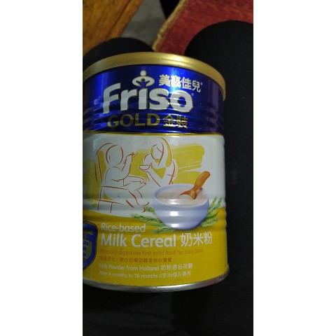 bột ăn dặm Friso Gold 300gr