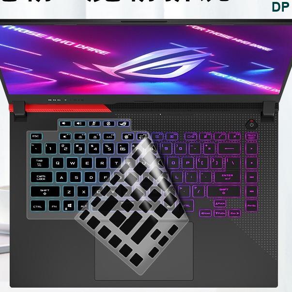 Vỏ Bọc Bảo Vệ Bàn Phím Bằng Tpu Cho ASUS ROG Strix G15 G5133513Q G513Qm513Qm G513Q G513Q115 G5133 G1513