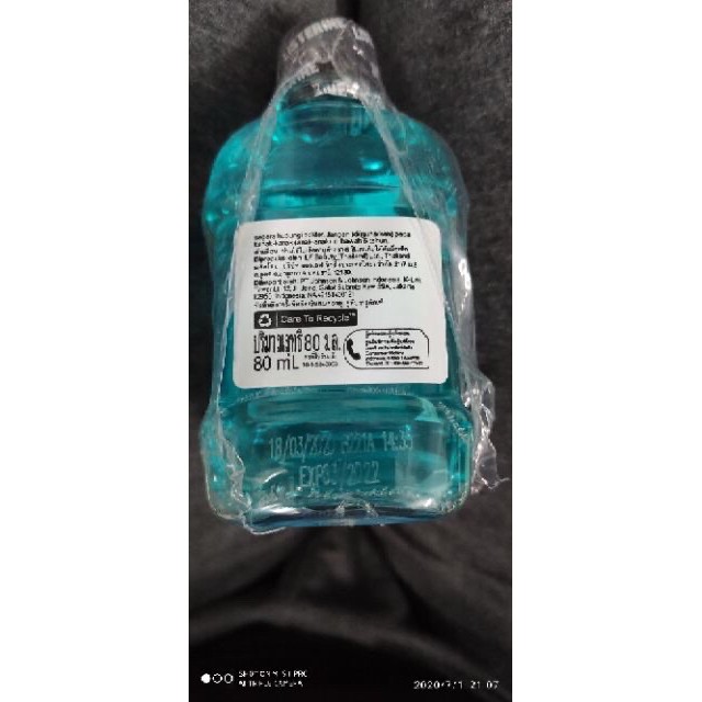 (80ml) Nước súc miệng Listerine Cool mint