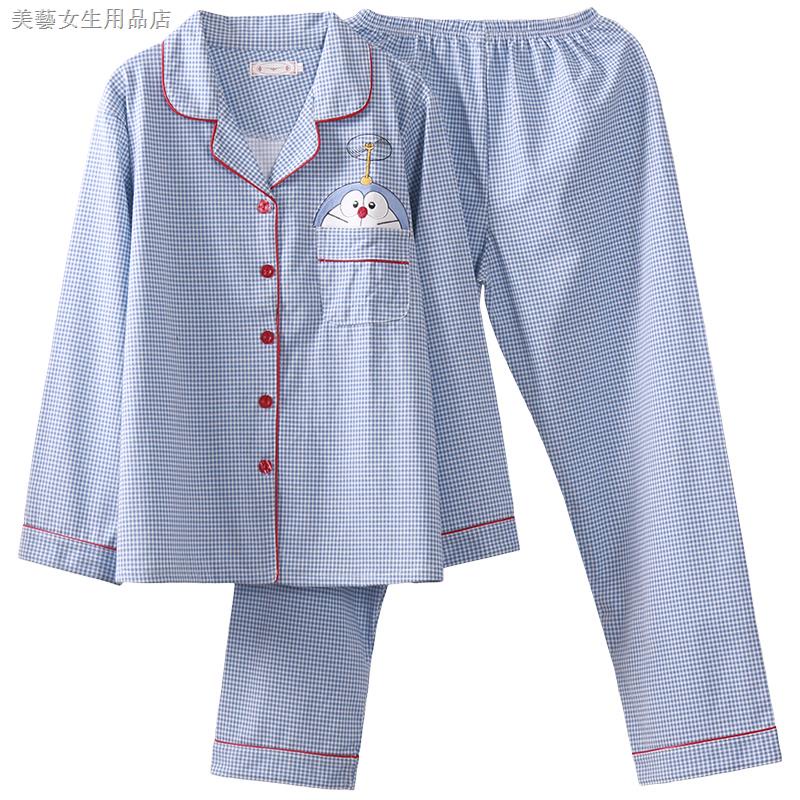 Bộ đồ ngủ Cotton tay dài in hình Doraemon phong cách Nhật Bản cho nữ | BigBuy360 - bigbuy360.vn