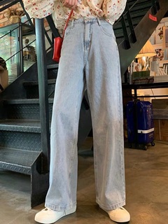 [ODER TAOBAO] Quần jeans suông lưng cao