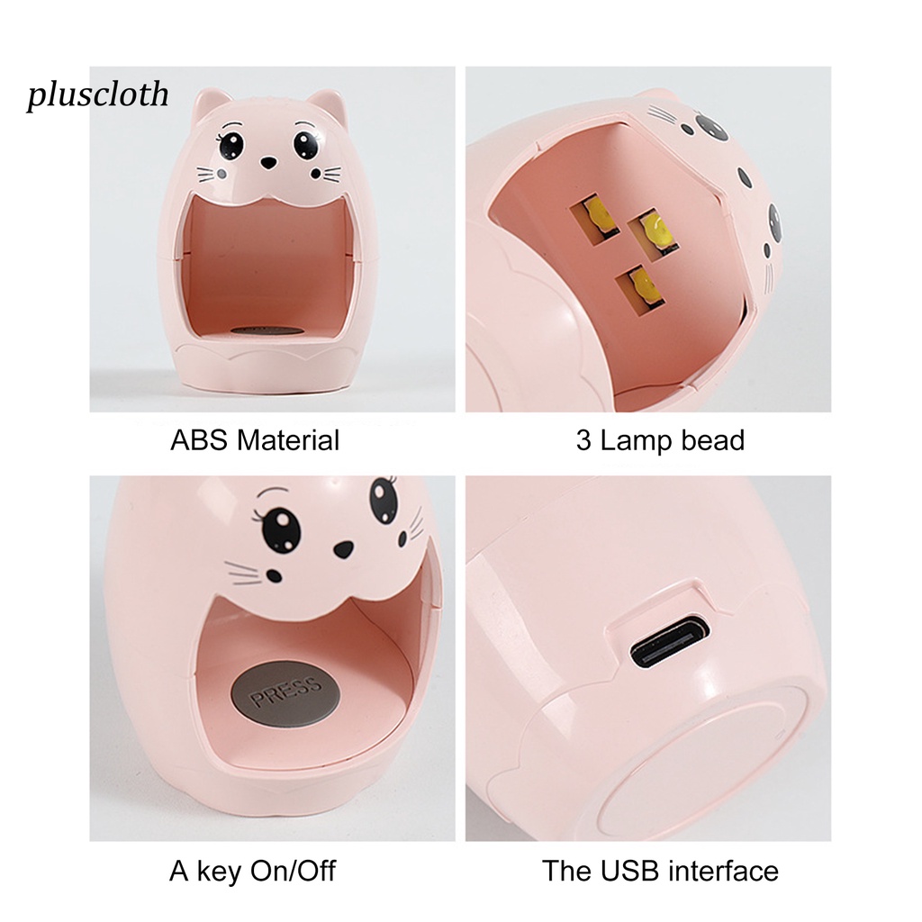 [Hàng mới về] Máy sấy khô móng bằng tia UV mini tiện dụng cho gia đình