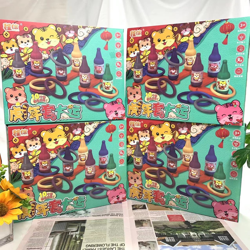 Bộ đồ chơi ném vòng vào cổ chai tính điểm trò chơi dân gian