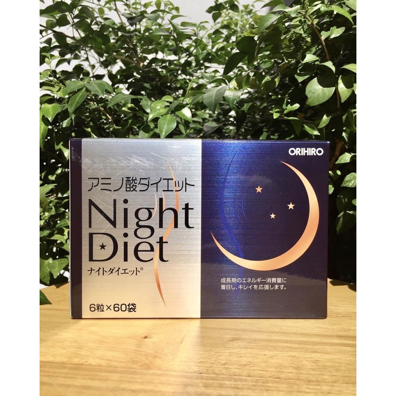 ☘️🍀Viên trà ban đêm Orihiro AMINO ACIDS NIGHT DIET 60 gói của Nhật🍀☘️