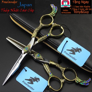 Bộ Kéo Cắt Tỉa Tóc Cao Cấp Freelander Fr07[Tặng kèm bao da+lược+phụ kiện]