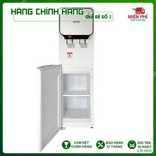 CÂY NƯỚC NÓNG LẠNH MUTOSI MD-200