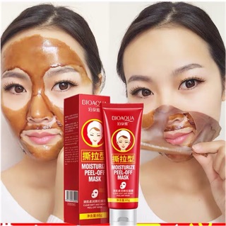 Mặt nạ peel lột mụn trẻ hoá da bioaqua