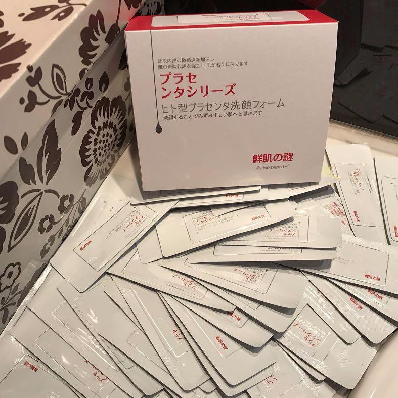 MẶT NẠ Ủ TRẮNG NHAU THAI NHẬT BẢN HÀNG CHUẨN (SIÊU HOT) - Ủ Trắng Face Nhau Thai Cừu Nội Địa Nhật | BigBuy360 - bigbuy360.vn