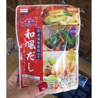 Hạt nêm cá ngừ Topvalu 80g