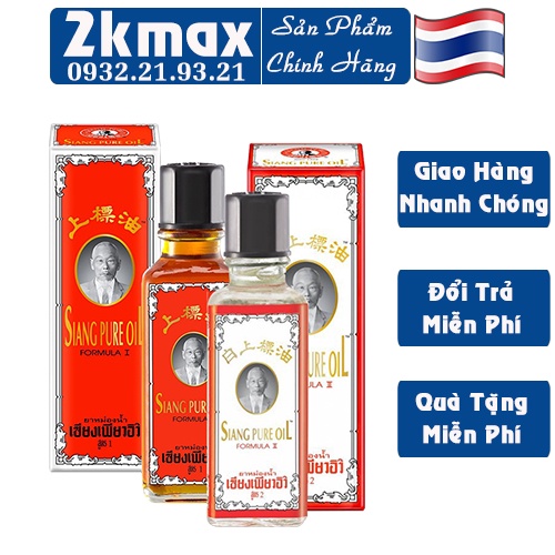 Dầu Ông Già Siang Pure Oil Thái Lan 25cc