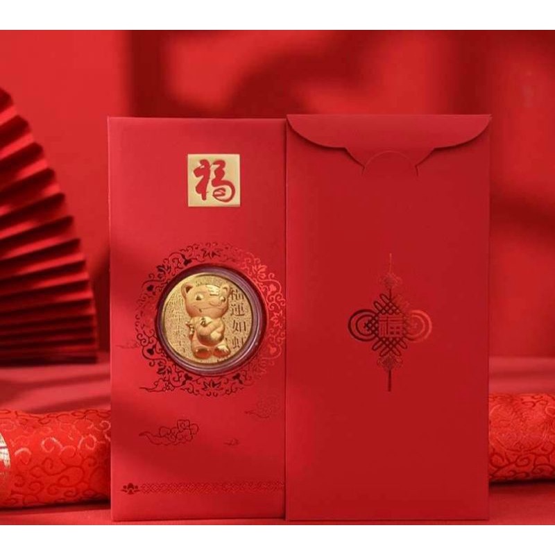 Bao lì xì mạ vàng Tết hình Mèo 2023 - phong bì mừng tuổi Thần Tài may mắn
