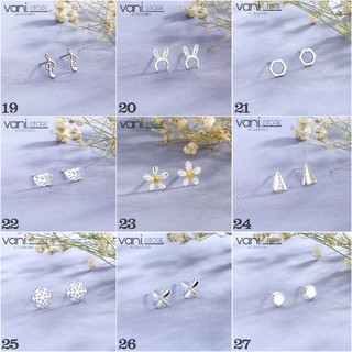 [29 MẪU] Bông tai mạ bạc 925 hình lá, hoa cúc, bông tuyết, khối hình học và thú cưng đơn giản [TS000026]