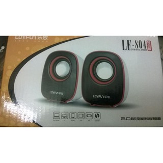 Loa Loyfun LF-804