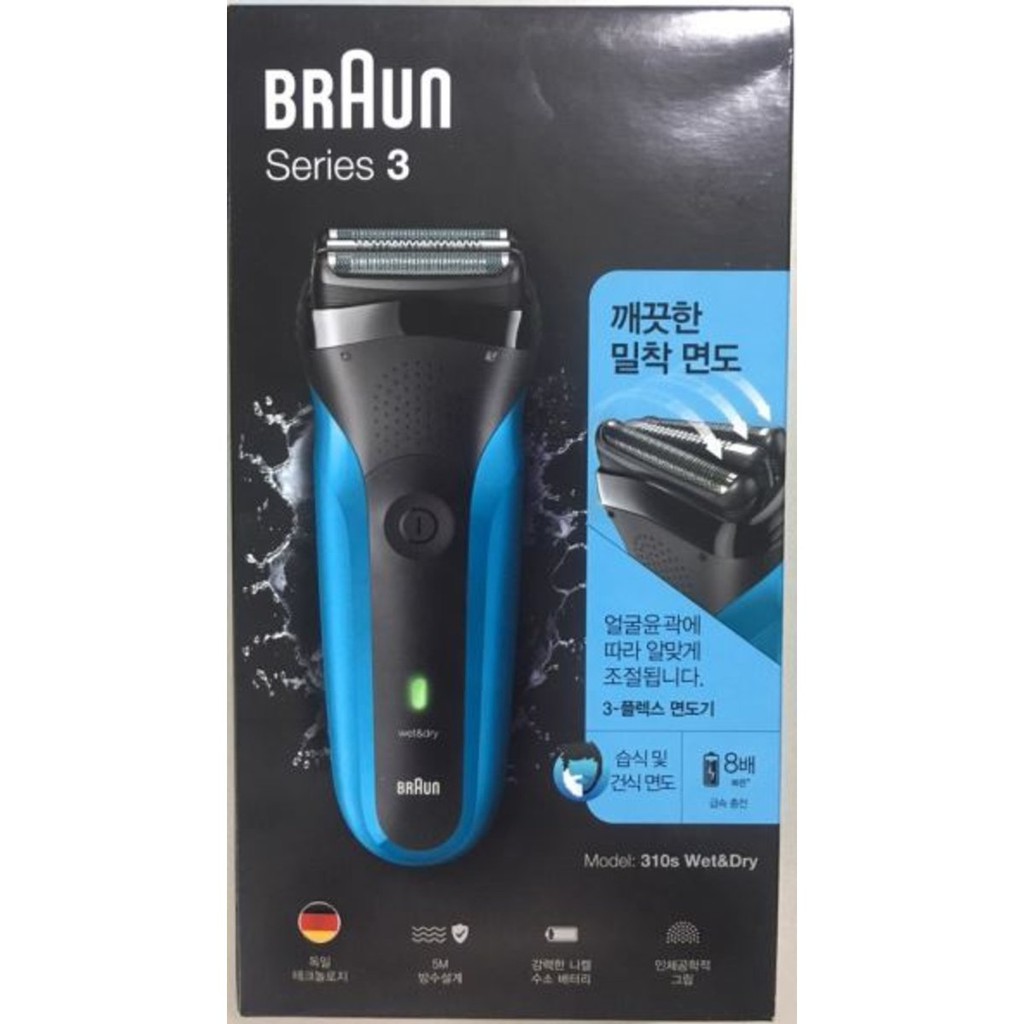 Braun 310s Series 3 Electric Razor for Men/Electric Shaver Rechargeable