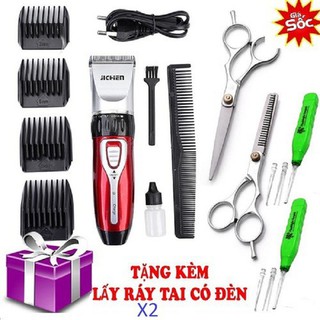 Tông Đơ Cắt Tóc - tặng bộ kéo kèm x2 lấy ráy tai