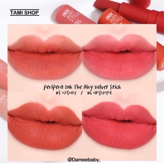 SON PERIPERA INK AIRY VELVET STICK