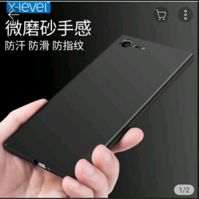 Ốp lưng silicon dẻo chính hãng X-LEVEL cho sony XZ1