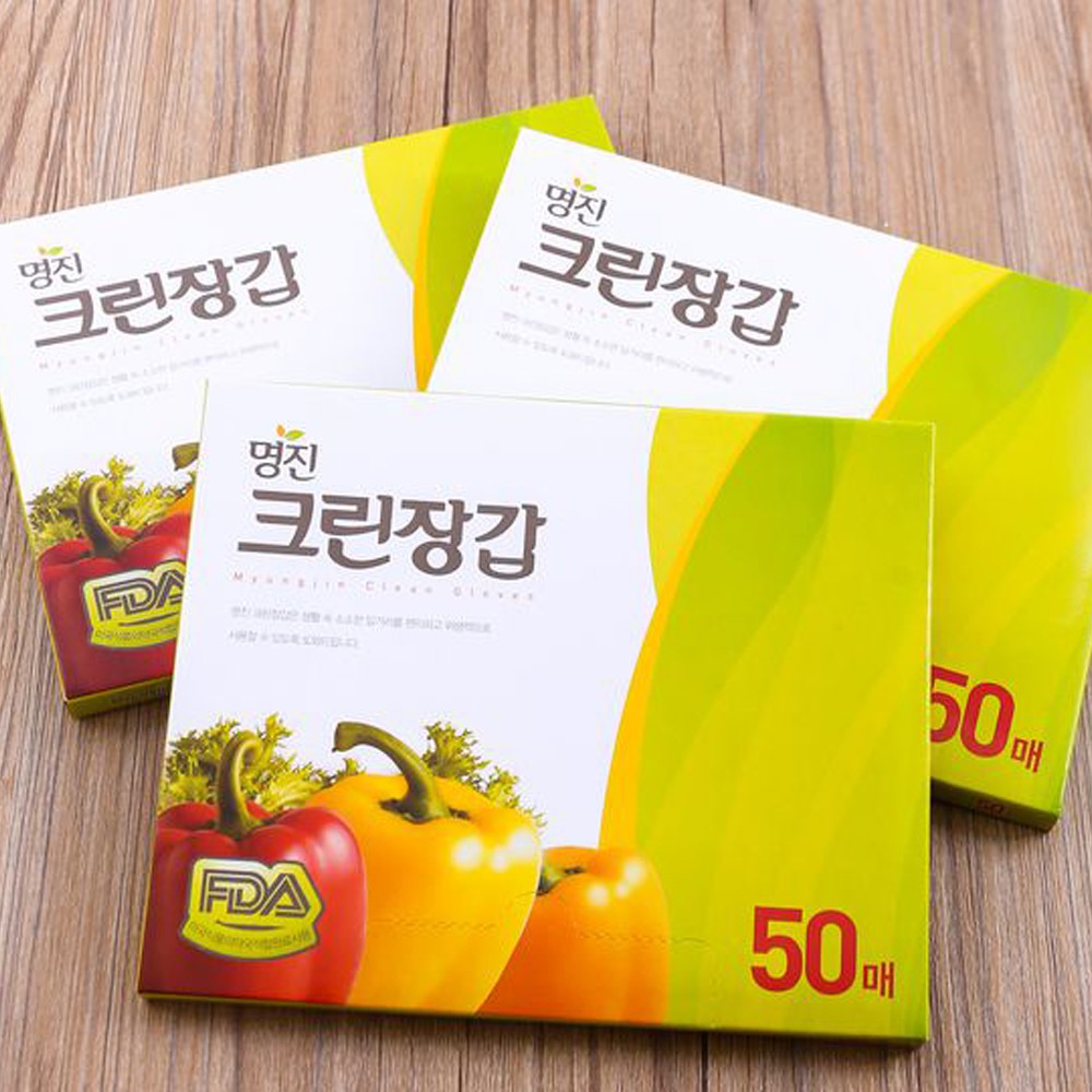 Găng tay nilon dùng 1 lần MYUNGJIN hộp 50 cái