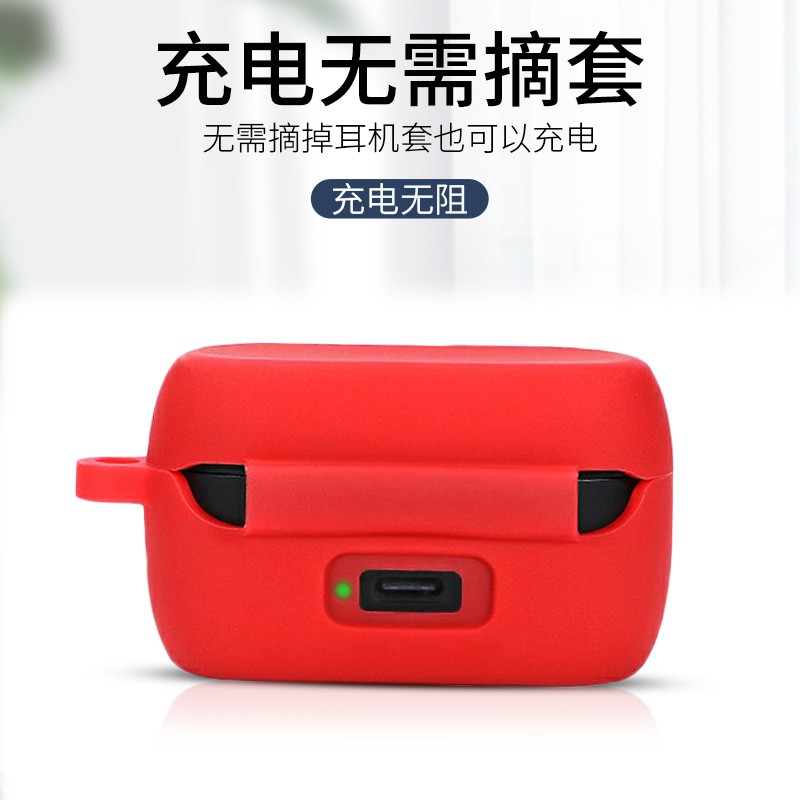 Lật Đệm Bọc Tai Nghe 75t Is He 65t Bằng Silicon Cho Jabra Elite 75t Active | BigBuy360 - bigbuy360.vn