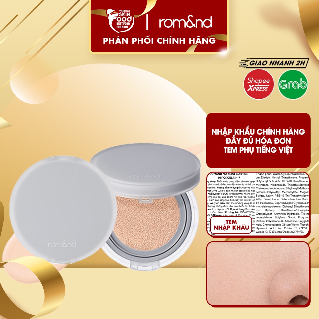 Phấn Nước Che Phủ Hoàn Hảo, Mỏng Nhẹ Tự Nhiên Hàn Quốc Romand NU Zero Cushion SPF24/PA++ 15g