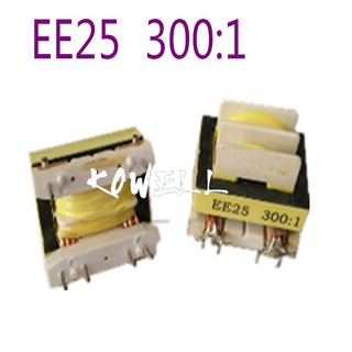 Biến áp máy hàn điện tử EE25 300:1 Linh kiện máy hàn