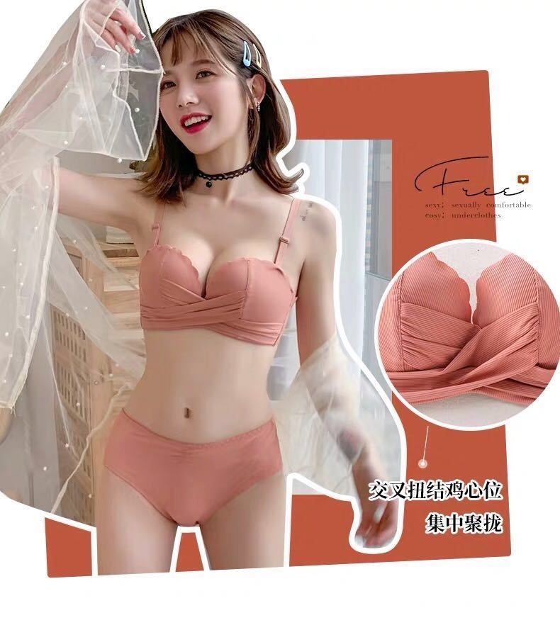 Áo ngực Không Dây Quyến Rũ | BigBuy360 - bigbuy360.vn